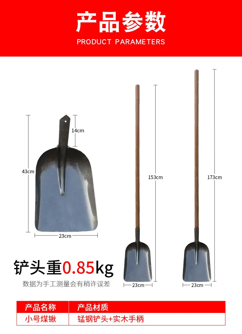 详情页2_08.jpg