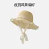 Sombrero de Paja para Mujer, Nuevo Estilo Verano 2026, Protección Solar para la Playa, Sombrero Plano de Encaje Francés con Lazo, Ala Ancha