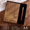 Caderno A5 Estilo Chinês Madeira Maciça Conjunto Caixa de Presente Personalizada com Logo Imprimível Bloco de Notas de Escritório de Alto Valor