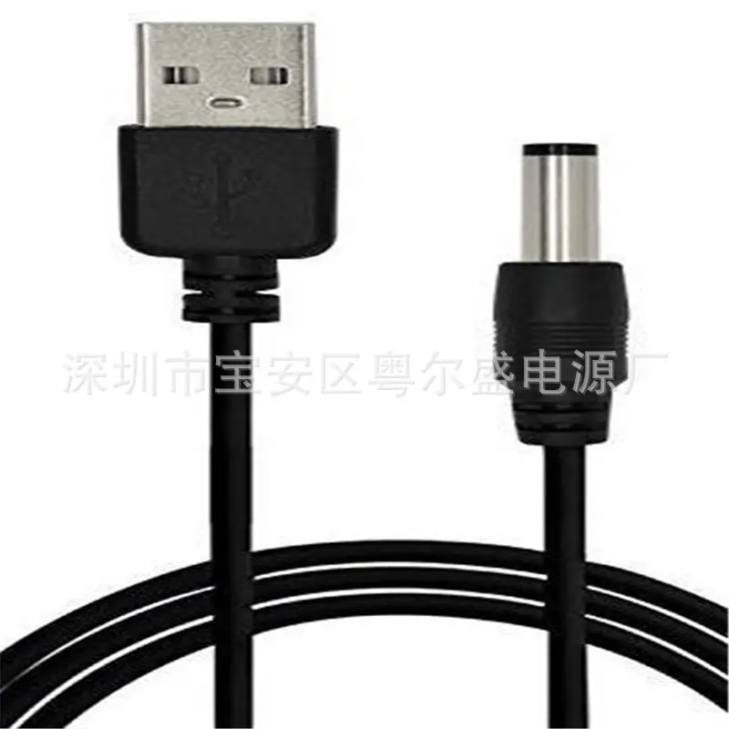 USB 5525