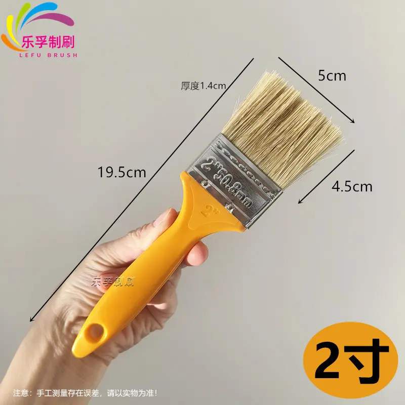 微信图片_20260114183751_280_236_副本