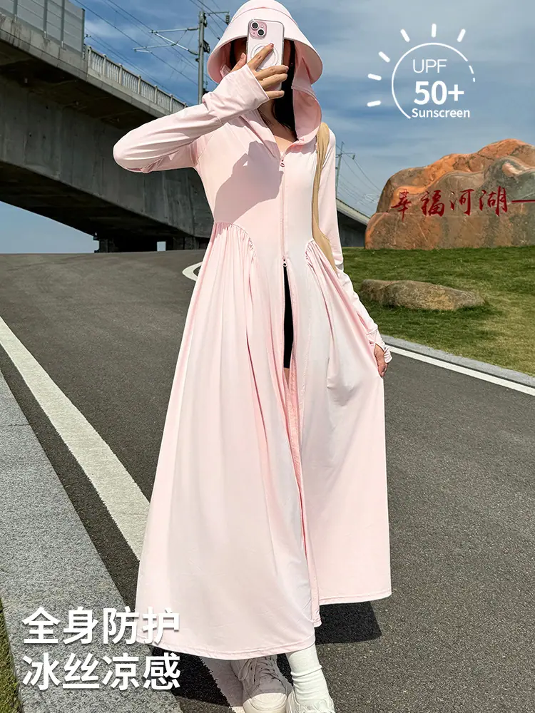 长款修身750-3
