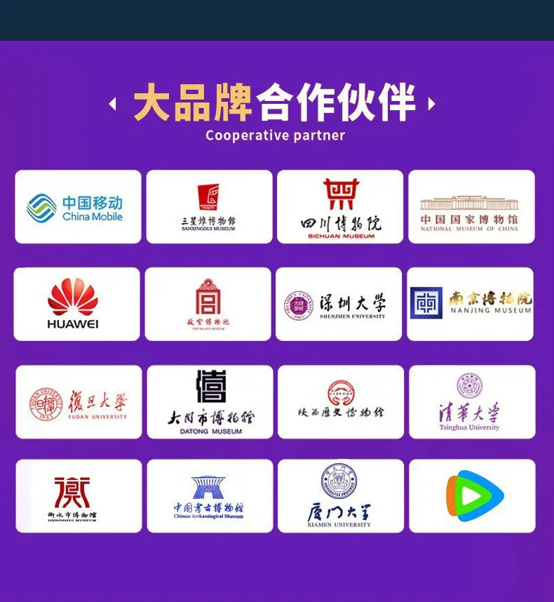 详情页定制奖牌_10