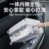 Adecuado para la Nueva Versión del Model Y de Tesla, Placa de Protección Completa para Maletero, Protección de Tira para Umbral Trasero, Accesorios Modificados para Y