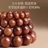 Pulsera de Madera de Durazno para Mujer, Alta Calidad, Auténtica, Segura y Protectora, Troncos Viejos Naturales de Taishan