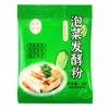 Kimchi Chucrute Bactérias Láticas Fermento para Kimchi em Pó Fermento para Chucrute Caseiro Kimchi Repolho Picante