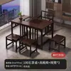 Nuevo Juego de Mesa y Sillas de Estilo Chino para Balcón, Mesa Pequeña para Uso Doméstico en Sala de Estar, Mesa de Té Simple Moderna con Tetera Integrada