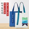 Bolsas de Lona Personalizadas para Mujer, Bolsos Tote, Bolsos de Hombro, Bolsas de Algodón con Diseños, Bolsas de Regalo Promocionales, Se Puede Agregar Cinta para Entrega Urgente