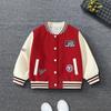 Chaqueta para Niños Primavera y Otoño 2025 Nuevo Estilo Chaqueta de Béisbol de Otoño Ropa Moderna y Genial para Niños Mayores