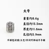 Buena Suerte y Fortuna Cuenta de Fortuna Pixiu Giratoria Colgante de Gama Alta Pulsera Tendencia China Accesorios de Joyería Retro