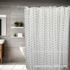Cortina de ducha de baño PEVA nueva transfronteriza personalizable impermeable a prueba de moho fabricantes de cortinas divisorias de baño al por mayor