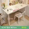 Estudio en Casa Da Bai Trabajo en Computadora Mesa de Cuentas Perler Puesto de Mesa Tira Larga Engrosada Reunión Mesa Sencilla Banco de Trabajo para Estudiante