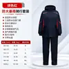 Traje de montar en motocicleta equipo para la lluvia conjunto de pantalones de lluvia ropa exterior para hombre mujer tipo dividido cuerpo completo anti-lluvia intensa estilo repartidor de comida