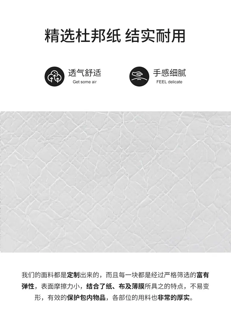 龙骧托特包_07