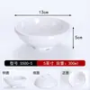 Tazones pequeños de plástico de melamina tamaño A5, aptos para uso comercial en comedores, tazones para sopa, restaurantes de hot pot, tazones para salsas para mojar, tazones para avena y restaurantes de comida rápida; estos cuencos están diseñados para imitar la apariencia de la porcelana