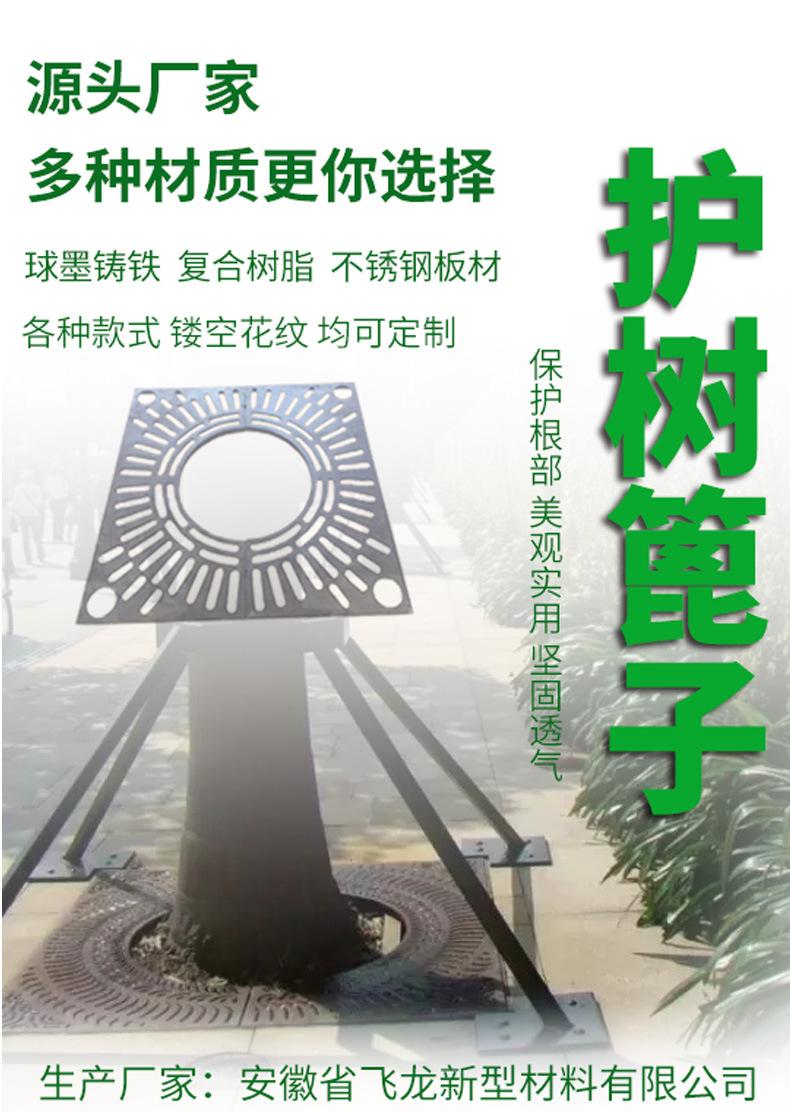 详情_14.jpg