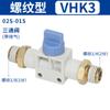 Válvula manual tipo SMC VHK2-M5-M5 01S-01S VHK3-02S-02S 03-03 VHK204S-04S