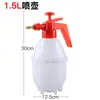 Tetera de Riego para Flores con Presión de Aire Manual de Gran Capacidad Tetera de Riego para Cultivo de Flores en Jardinería Tetera de Pulverización de Agua para Limpieza y Desinfección del Hogar