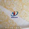 Tela Jiali Personalizada por el Fabricante, Doble Cara, Estampada, Tela para Juguetes, Completamente Poliéster, Tejido de Punto Liso, Se Puede Usar como Tela para Bolsas y Ropa
