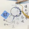 Pulsera Trenzada de Cuerda Ancha con Cuentas Esmaltadas Diseño Original Nuevo Estilo Étnico Chino Pulsera Versátil para Novia Puesto Callejero de Mujer