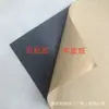 En Stock Acolchado Multicolor Tela de Terciopelo de Pelo Largo de Nylon Hydrofleece para Cajas de Embalaje, Joyeros y Forro de Terciopelo de una Cara