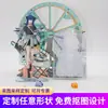 Atacado marca animação criativo humano ornamentos desenho animado periférico estrelas listados DIY desktop acrílico marca