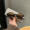 Montura de gafas para miopía ultraligera para mujer, potencia ajustable, luz anti-azul, gafas de sol para hombre, montura pequeña de placa, ojo de gato, gafas de sol polarizadas