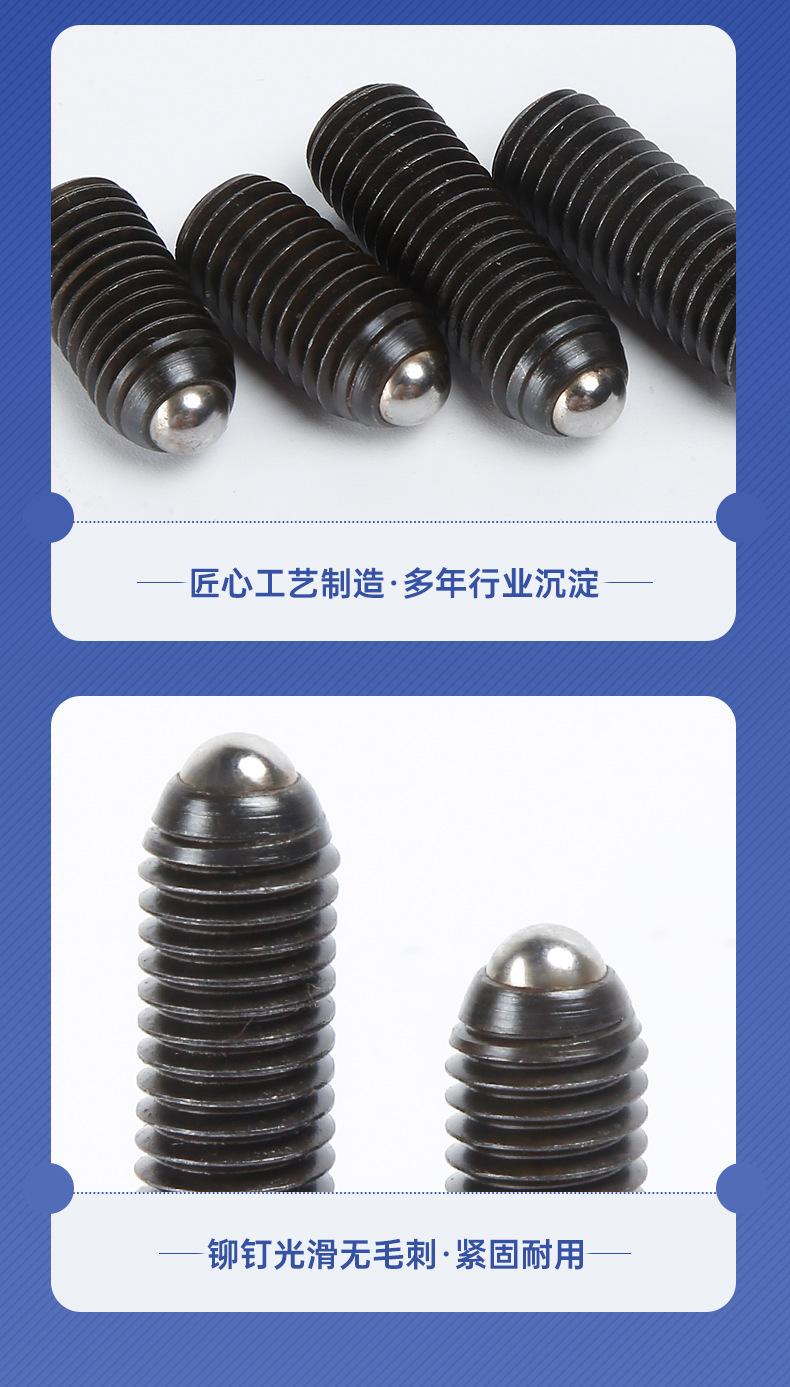 详情_09