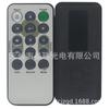 Para controle remoto do projetor Vixon VK508 VK510 VK536 D963 D967 DH55HUA
