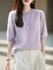Artesanía impecable tela cepillada suave y esponjosa cuello redondo manga corta simple versátil temperamento de primavera y otoño estilo perezoso top para mujer