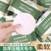 Toalla Comprimida Desechable con Partículas Grandes, Toalla Facial Engrosada y Suave, Toalla de Baño Portátil para Viaje, Sin Pelusa