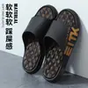 Nuevas pantuflas de suela gruesa para usar al aire libre, en casa, en interiores/exteriores, resistentes al desgaste, antideslizantes, cómodas pantuflas para hombre