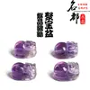 Mingdu Cristal Ametista Natural Tigela Tesouro Pixiu Contas Soltas Cristal Roxo Profundo Contas Soltas Pixiu Peça Única Atacado