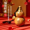 Llave de Gourd Tesoro de Riqueza Madera de Durazno Arena Roja Animales del Zodiaco Doce Direcciones Traer Riqueza y Fortuna Colgante Pequeño Tallado en Madera Maciza Regalo