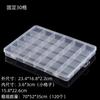 Caja de Almacenamiento Transparente de Plástico con Botones, de Múltiples Compartimentos y Especificaciones, para Joyería y Equipo de Pesca, Apilable