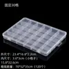 Caja de Almacenamiento Transparente con 30 Compartimentos para Joyería, Herramientas, Piezas de Plástico, Equipo de Pesca, Cuentas Digitales Millet, Cuentas de Cera, Componentes para Bisutería