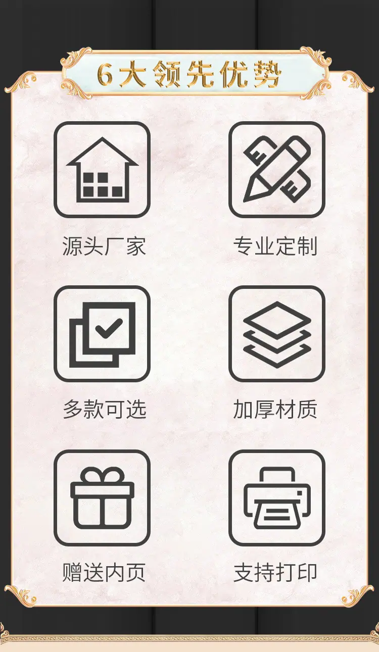详_02.jpg