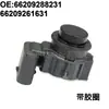 Para BMW Serie de coches BMW radar de marcha atrás ojo eléctrico 66209261631 66209288231