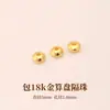 Cobre banhado a ouro 18k pulseira e colar DIY materiais de miçangas artesanais fecho em U fecho de ponta conta de posicionamento fecho acessórios
