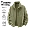 Jaqueta masculina moderna com gola alta, nova moda outono/inverno 2026, casual, modelagem solta, estilo workwear, moderna e versátil