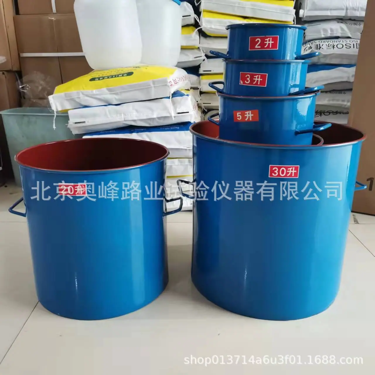 微信图片_20220129123308.jpg