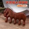 Peine de Masaje de Sándalo con Forma de Caballo para Gua Sha Facial y Masaje del Cuero Cabelludo, Peine Multifuncional para el Cuidado de la Salud en Casa