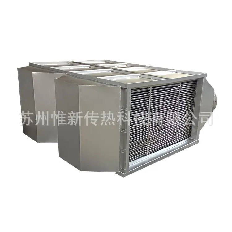 高温气气板式换热器