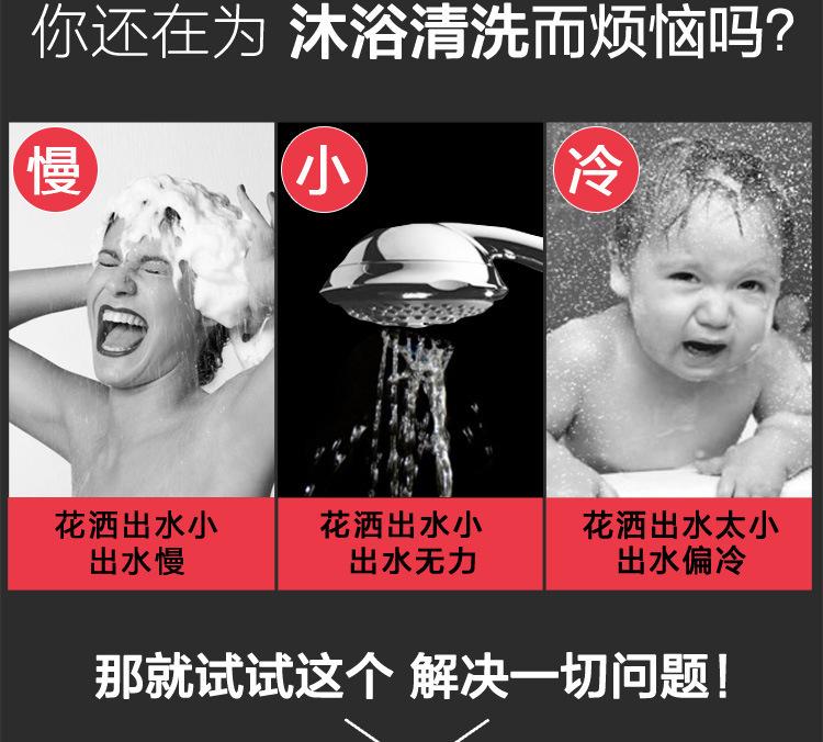 详情-03.jpg