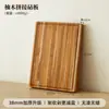 Tabla de cortar de teca personalizada, de doble cara, adecuada para uso doméstico, tabla de cortar de madera maciza con fregadero integrado, tabla de cortar con fregadero para cortar verduras
