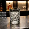 Yujing Nuevo vidrio repujado Copa bala Copa de chupito para bar licor de vino salvaje Copa golondrina creativa