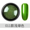 Polvo Espejo Mágico para Manicura de Venta Caliente Transfronterizo Polvo Espejo Harina para Uñas Ultrafino Fantasma Aurora Polvo de Titanio Polvo de Brillo Láser Colorido