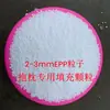 Almofada de arremesso de partículas de EPS boneca bola partícula forro interno encontrar inclinação grau EPP material de filtro espuma de enchimento partícula de pérola de filtro
