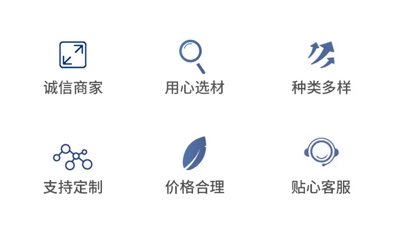 万兴详情_02