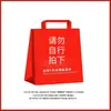 ¿Cuánto es la diferencia de flete por 1 yuan? ¿Cuanto es el pedido?!!!